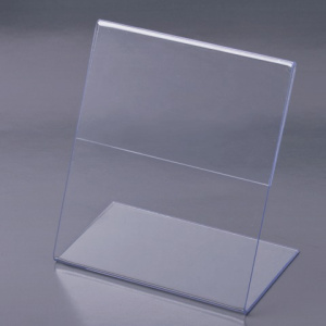 Изображение загружено обработкой