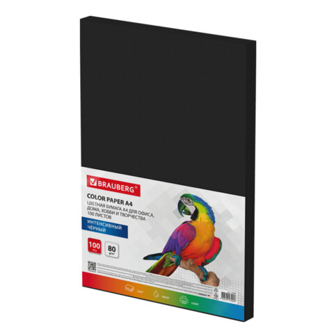 Бумага цветная BRAUBERG, А4, 80 г/м2, 100 л., ЧЕРНАЯ, интенсив, для офиса, хобби и творчества, 116666 - МСК «Форвард»