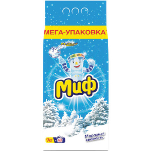 Изображение загружено обработкой