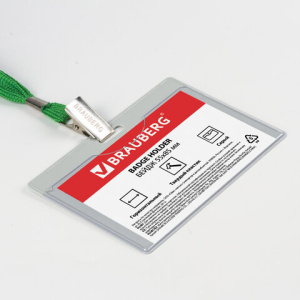 bd18ef91ee53699f8a11bc9a9e88f7b9_x