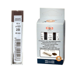 Изображение загружено обработкой