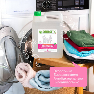 c6b87b28b902f8ff763c2707634effed_x