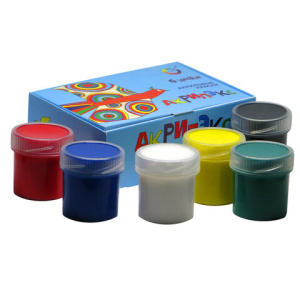 baabdae0e22bbfc445471ee290332097_x