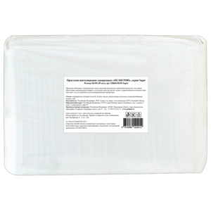 d16da6db2daa91f0138e9016bb8c0400_x