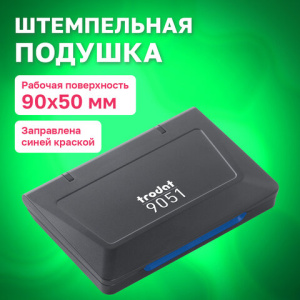 2b26ecb74f08bc75bbdb73bedd5de2ab_x