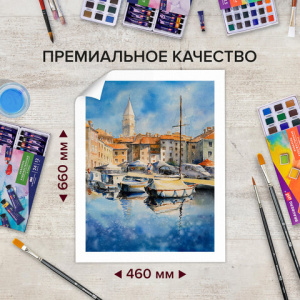 4c6e018337164a691617b84db70bd88a_x