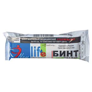 Изображение загружено обработкой