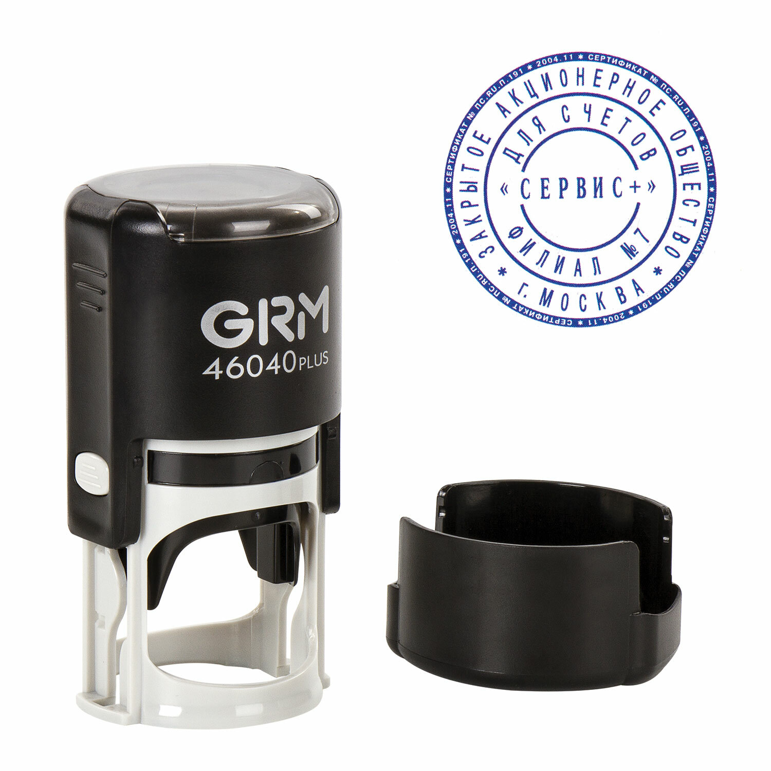 Печать самонаборная 1,5-круга, оттиск D=40мм синий, GRM 46040, крышка, КАССА В КОМПЛЕКТЕ, 111000010 231671