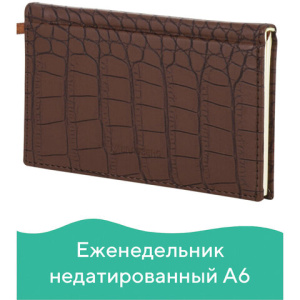 Изображение загружено обработкой