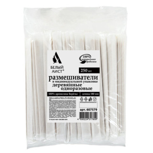 Изображение загружено обработкой