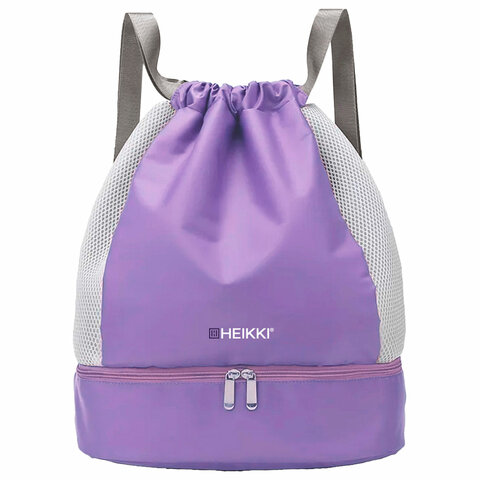 Рюкзак спортивный мешок HEIKKI ACTION (ХЕЙКИ) с отделением для обуви, вентилируемые стенки, 45х34 см, "Pastel purple", 273456