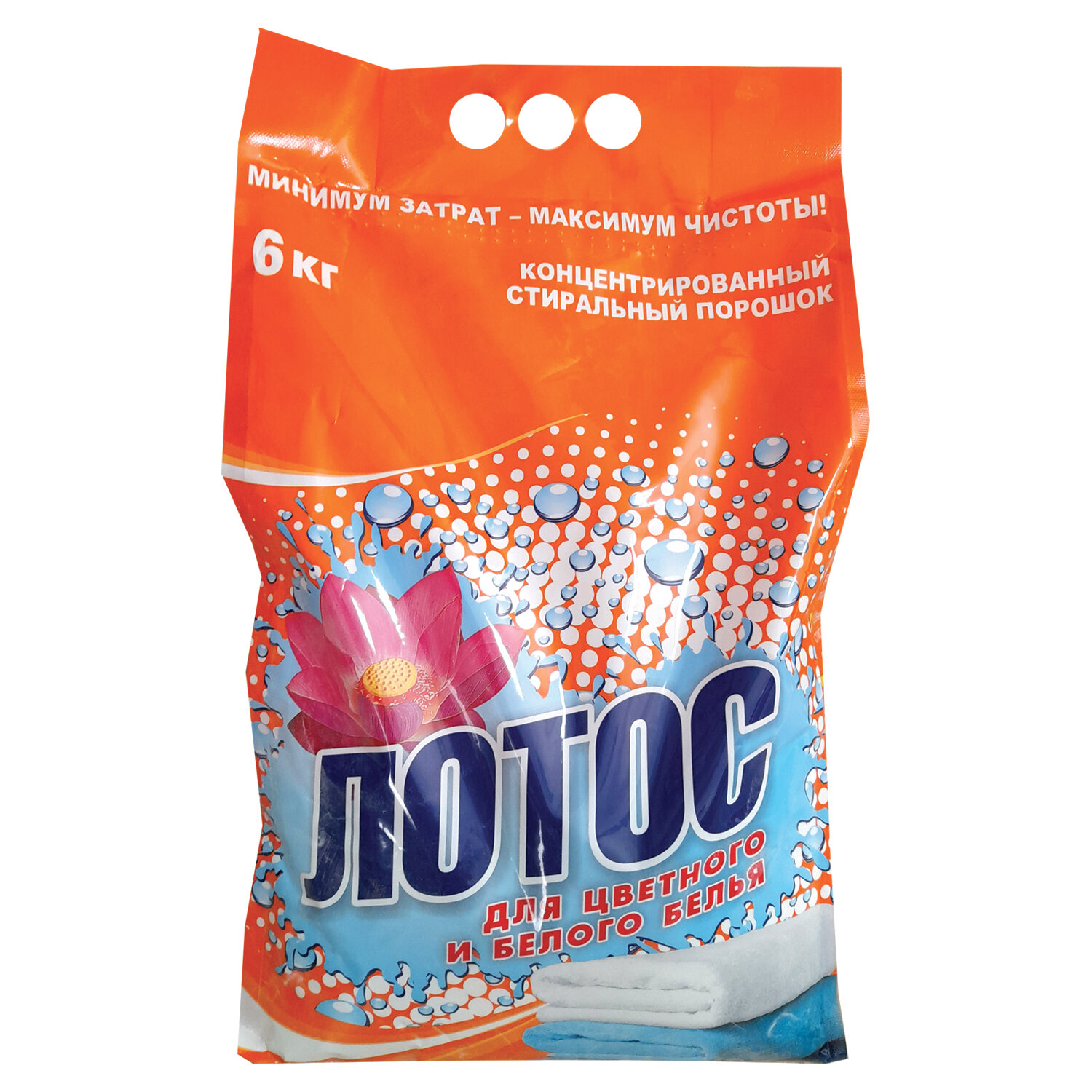 Стиральный порошок автомат 6кг ЛОТОС для цветного и белого белья,  для всех типов тканей, 608269