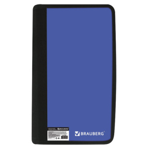 Изображение загружено обработкой