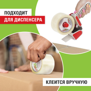 29e646bca0cb988bcd4cec69742c802c_x