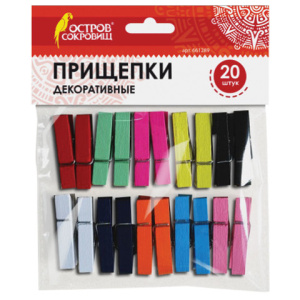 Изображение загружено обработкой