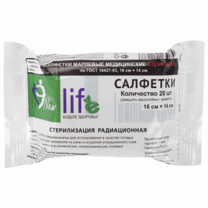 Изображение загружено обработкой