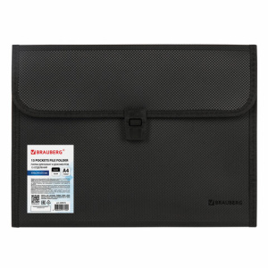 Изображение загружено обработкой