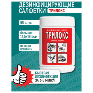 014ab7a786076314390304ad85f136c6_x