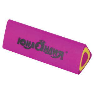 270b4d8e7a696950879d67cef29df22f_x