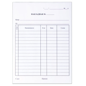 3a1e794b314c46496a3f7bededc152aa_x