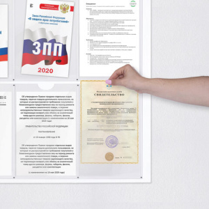 2142750c25d41e6108d94762c77eba99_x