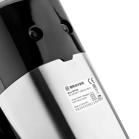 Миксер BRAYER BR1302, 800 Вт, 5 скоростей, 2 венчика, 2 крюка для теста, черный/серебро 456089 - МСК «Форвард»