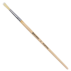 Изображение загружено обработкой