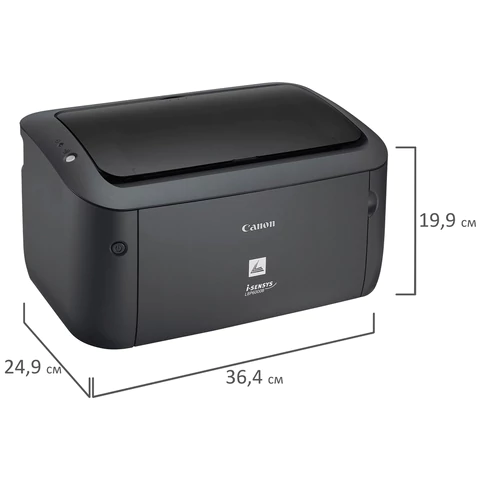 Принтер лазерный CANON i-Sensys LBP6030B, А4, 18 стр./мин., 5000 стр./мес., 8468B006 353071 ПОД ЗАКАЗ 8ДНЕЙ - МСК «Форвард»