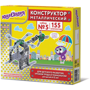 0965610302b5581a6737975768f1069c_x