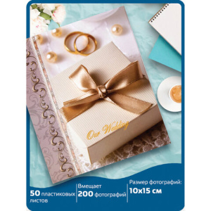 Изображение загружено обработкой