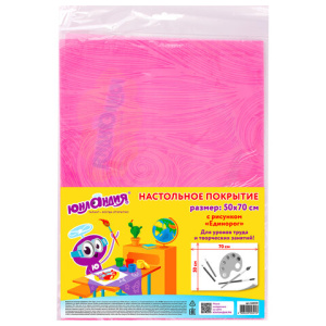 df517d2dd78e1c5034953a3e37aecf65_x