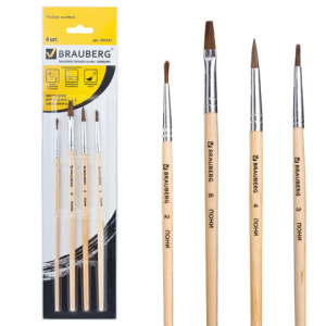 Изображение загружено обработкой