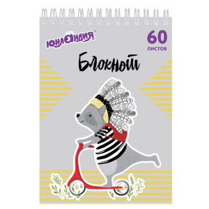 e0c7aeb47a4a906319c89be176c1f7e0_x