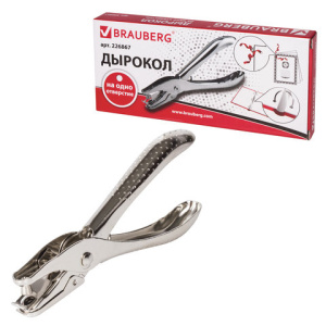 3532488f6c026fdd1183351456852d29_x