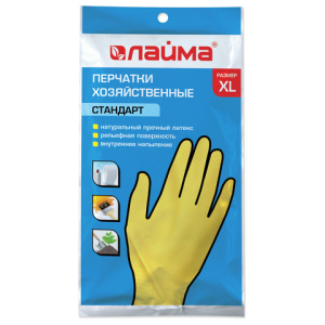 Изображение загружено обработкой