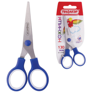 Изображение загружено обработкой