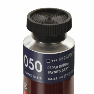 a7d1d7dbdab7c846bdb4b64fe256f412_x