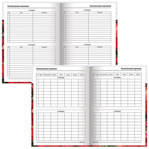 b88f55966c83ce53c18502a3d34fb7dd_x