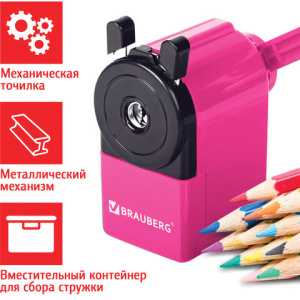 Изображение загружено обработкой