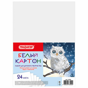 e91970a3bdc9bad04aba7d7aff873686_x