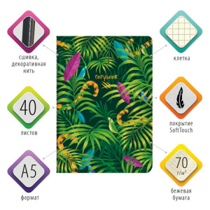 c8ebbdec3a9e1c320cdb344480252a17_x