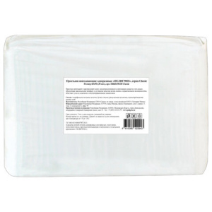 f2c6b93ba6ed517a610ada1989878ec3_x