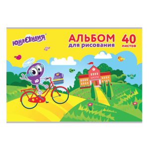 Изображение загружено обработкой