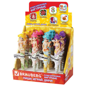 Изображение загружено обработкой