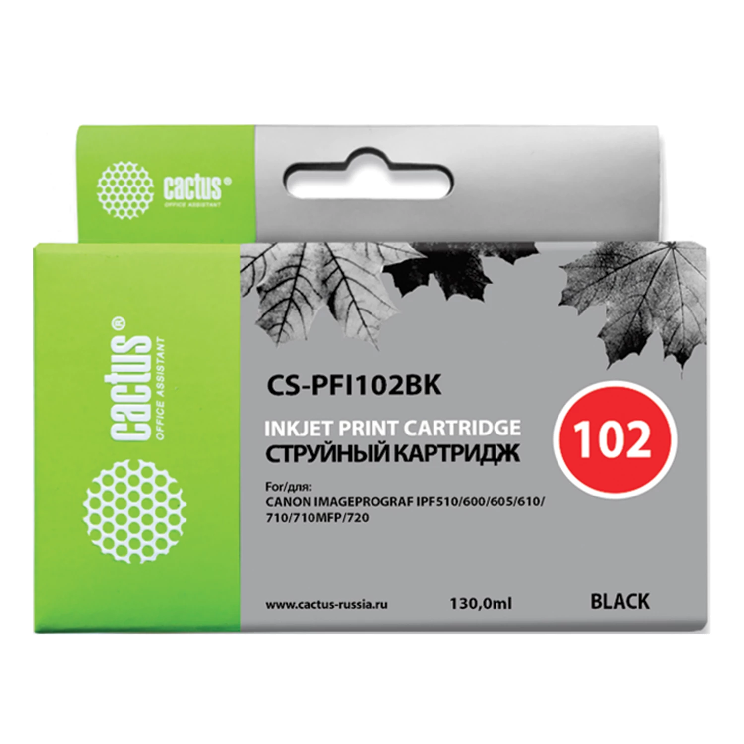 Картридж струйный CACTUS (CS-PFI102BK) для CANON iPF500/510/F600/605/650/700, черный CS-PFI102BK 362783 под заказ 8 дней