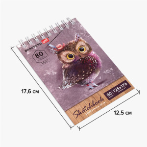 193f22cf837307fe6b47950d0efc65be_x