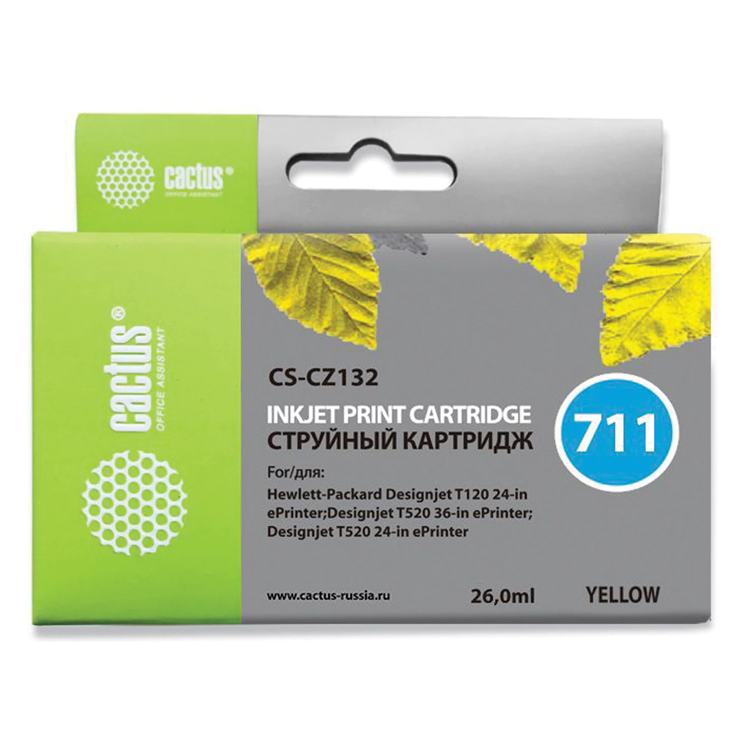 Картридж струйный CACTUS (CS-CZ132) для плоттеров HP DesignJet T120/T520, желтый CS-CZ132 362815 под заказ 8  дней