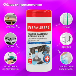 370d8ca48b748ae590a53527c78d1387_x