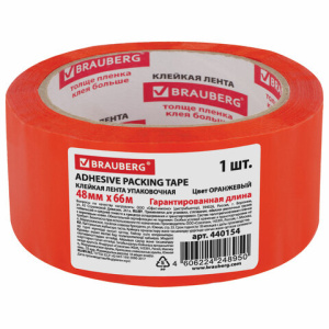 Изображение загружено обработкой