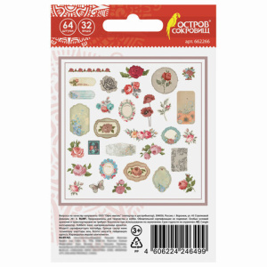 e5f9e823a19b0ca7843695e4cbe2ad3c_x